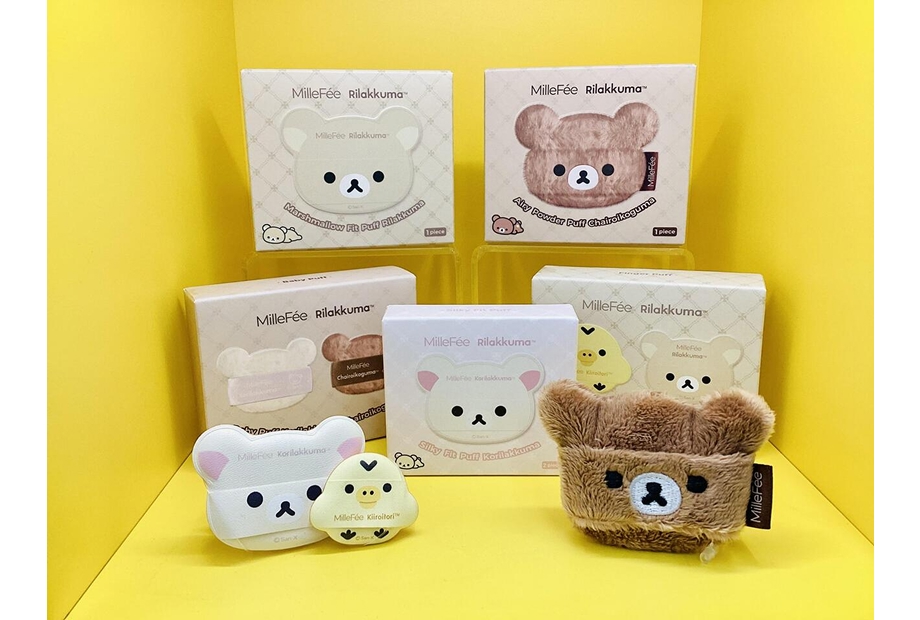 【限定!!】ミルフィーから『リラックマ』のかわいいパフが登場♪