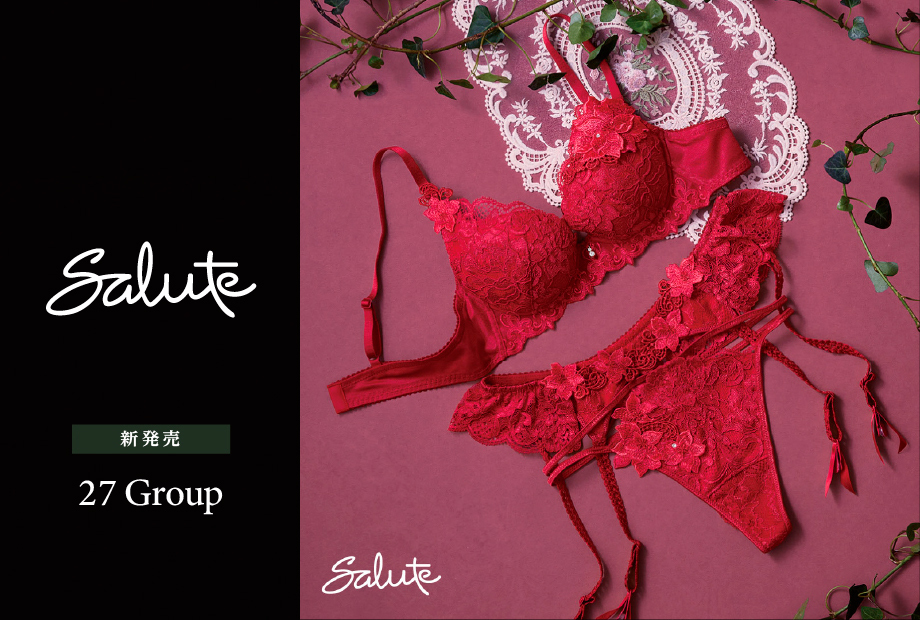 サルート27G入荷しました♪