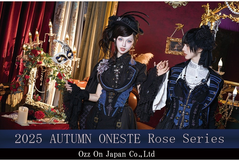 【2025 Autumn Collection】Midnight Masquerade Series