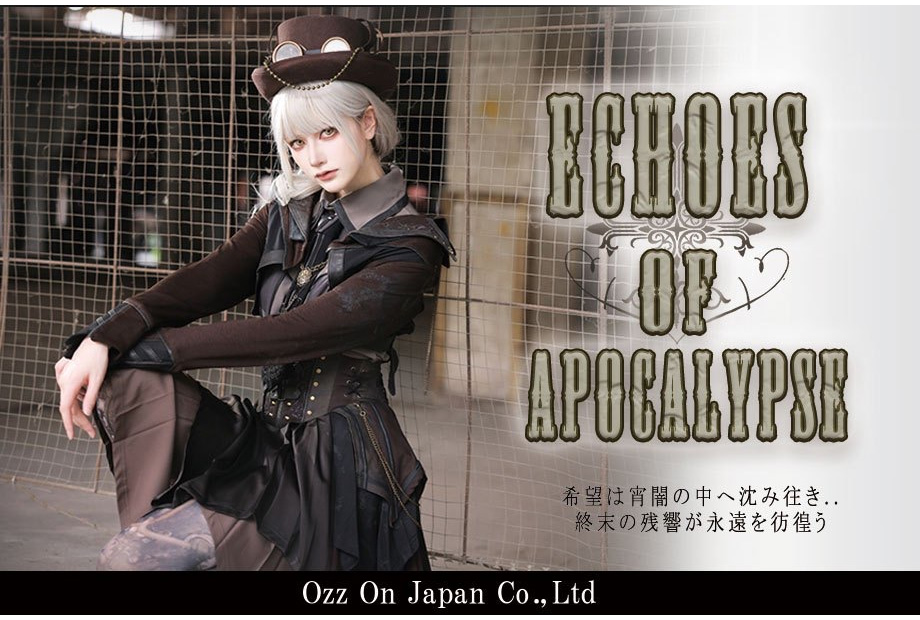 【2025 Autumn Collection】Echoes of Apocalypse Series